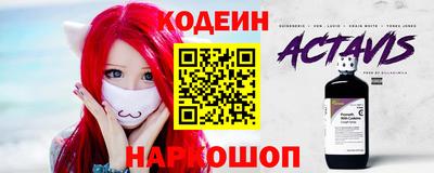 круглые Мариинск