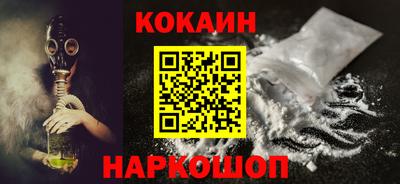 круглые Мариинск
