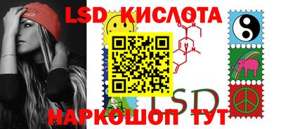 кокаин Малоярославец