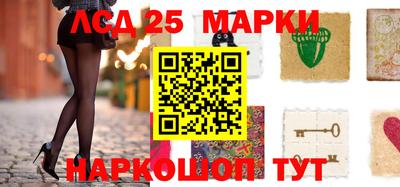 кокаин Малоярославец