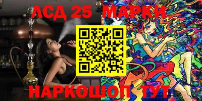 кокаин Малоярославец