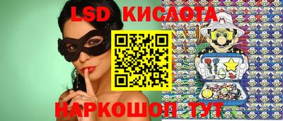 метамфетамин Малгобек