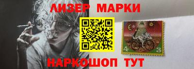кокаин Малоярославец
