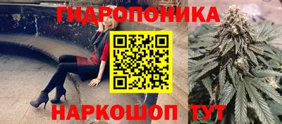 метамфетамин Малгобек
