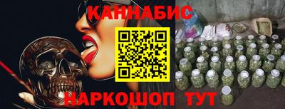 кокаин Малоярославец