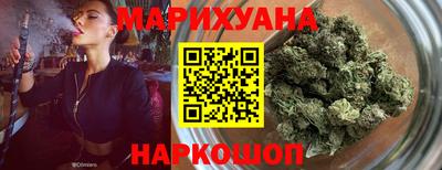 круглые Мариинск