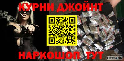кокаин Малоярославец