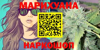 круглые Мариинск