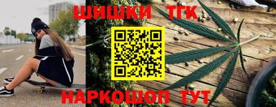метамфетамин Малгобек