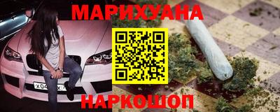 кокаин Малоярославец