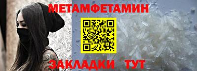кокаин Малоярославец