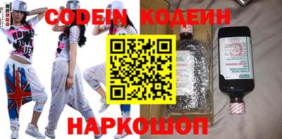 метамфетамин Малгобек