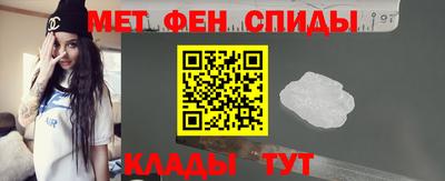 круглые Мариинск