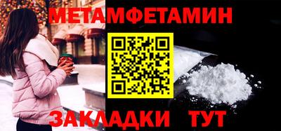 кокаин Малоярославец
