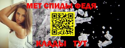 кокаин Малоярославец
