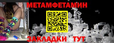 кокаин Малоярославец