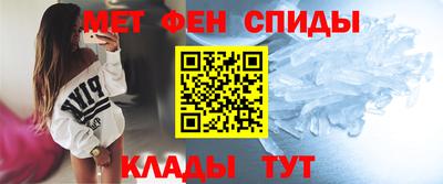 круглые Мариинск