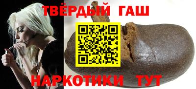 кокаин Малоярославец