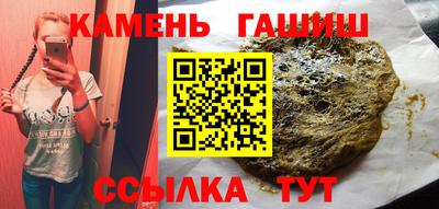 кокаин Малоярославец