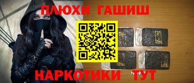 кокаин Малоярославец